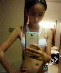 Ǳ˺ô... Ӿնˣɣ